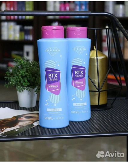 Кератин для выпрямления поврежденных волос 100мл