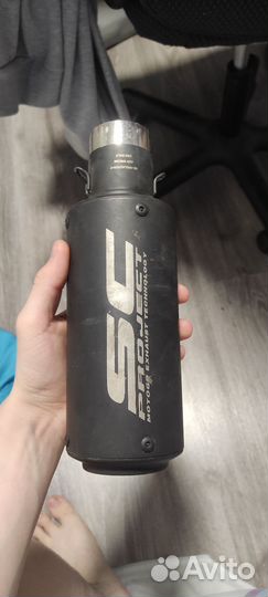 Банка глушителя