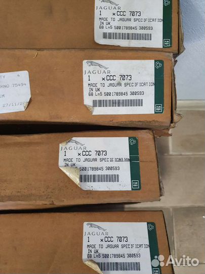 Колпак колесный Jaguar XJ40 X300 CCC7073