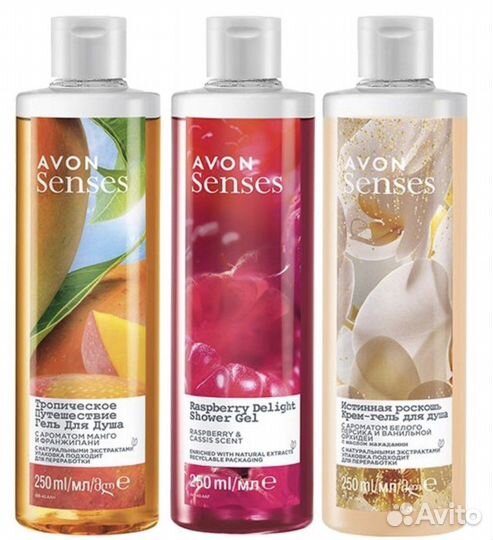 Гель для душа Avon