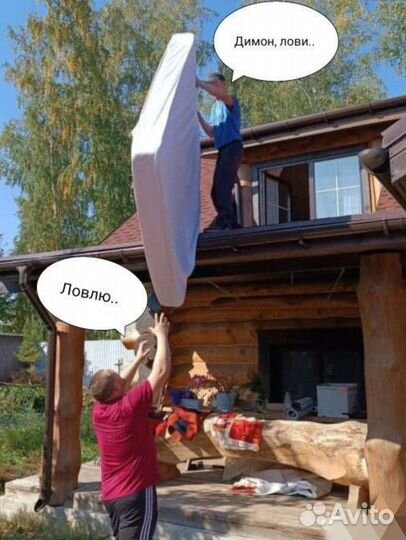 Разные Услуги&Грузчики, Перевозки