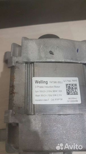 Двигататель YXT380-2E(L) стиральной машины Candy