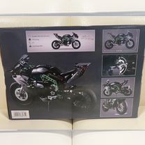 kawasaki - Купить недорого игрушки и товары для детей во