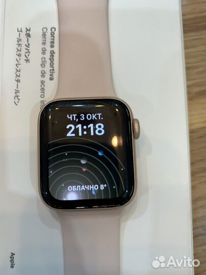 Часы apple watch 40 mm