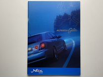 Дилерский каталог Toyota Altezza Gita Япония