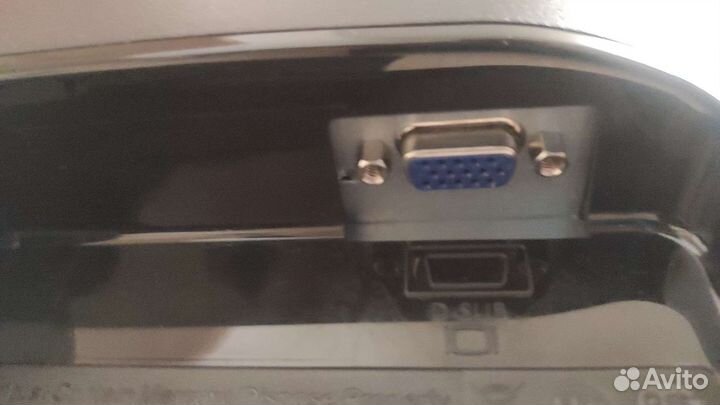 Монитор Benq g925hda