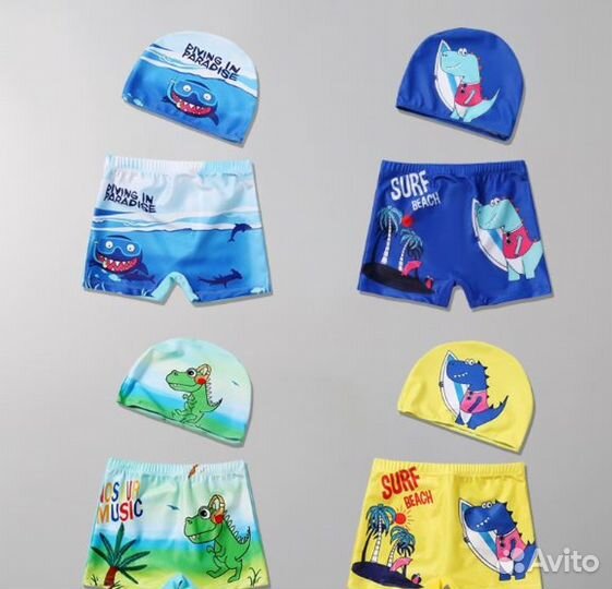 Плавки купальные