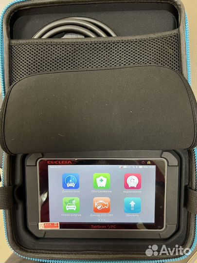 Диагностический сканер autel