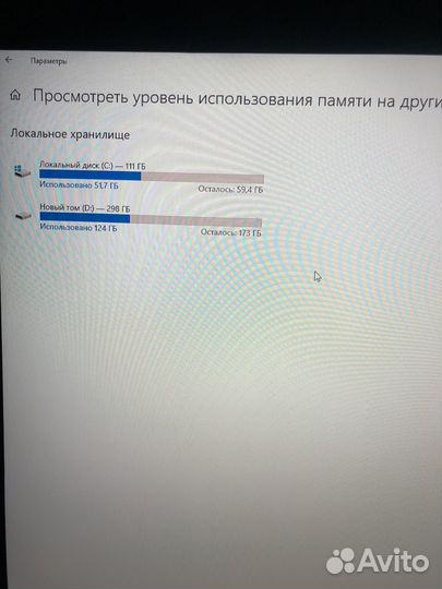 Игровой пк