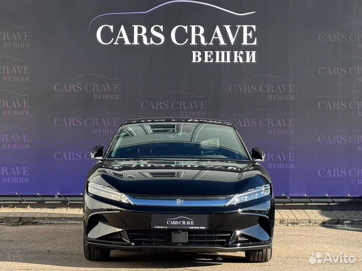 BYD Han DM 1.5 AT, 2024, 32 км