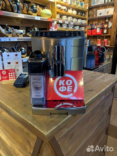 Кофемашина delonghi ecam 510.55M