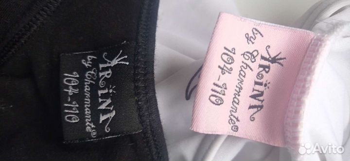 Купальник для танцев 104-110