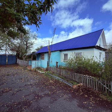 Дом 43,3 м² на участке 23 сот.