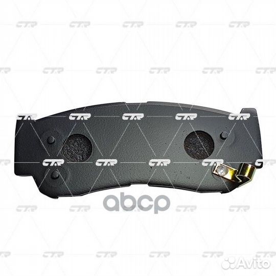 Колодки тормозные дисковые GK0486 CTR