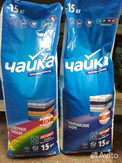 Стиральный порошок 15 кг чайка