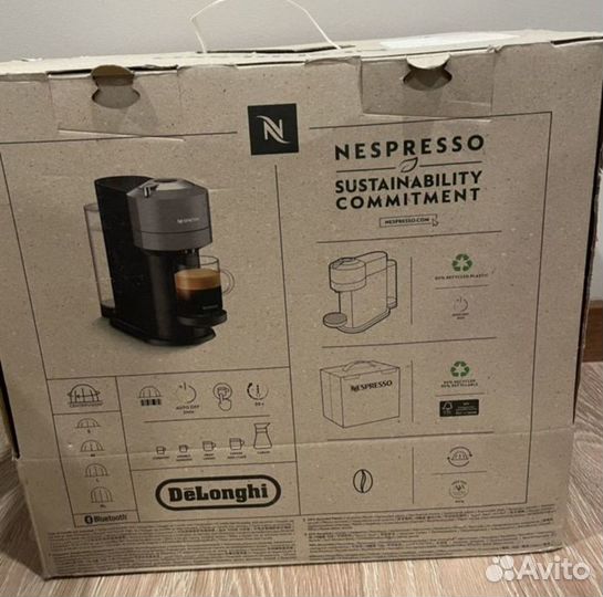 Кофемашина Nespresso Vertuo Next