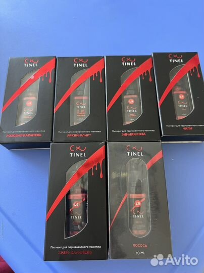 Пигменты tinel 10 ml