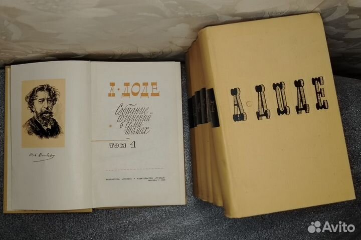 Собрания сочинений. Классика. Букинистика