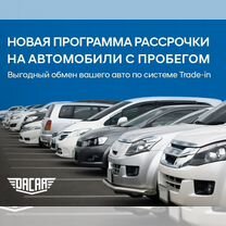 Mitsubishi ASX 2.0 CVT, 2018, 30 514 км, с пробегом, цена 2 050 000 руб.