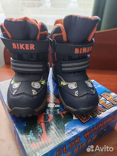 Ботинки демисезонные