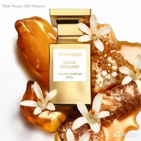 TOM ford soleil Brulant (Оригинал)