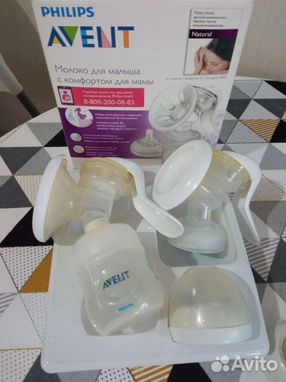 Стерилизатор,подогреватель, молокоотсос Avent