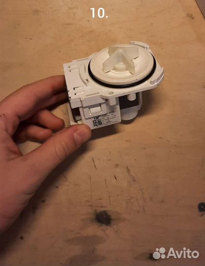 Мелкие детали для посудомоечной машины Еlectrolux