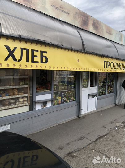 Продавец в продуктовый магазин