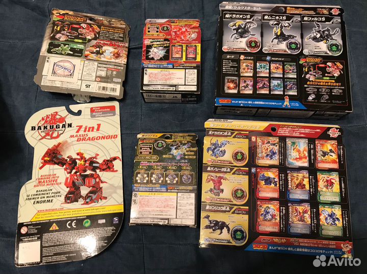 Бакуганы запакованные
