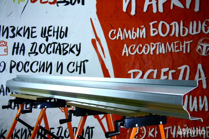 Ремонтный порог Skoda Fabia 1