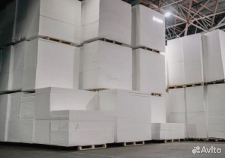 Пенопласт Пенополистирол псб 50/100/150/200мм