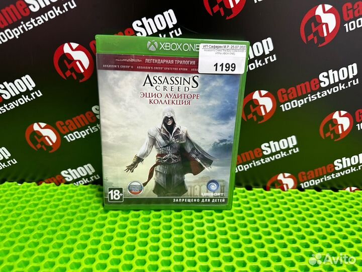 Assassins creed ezio collection xbox one