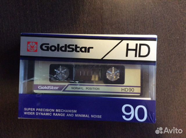 Аудиокассета