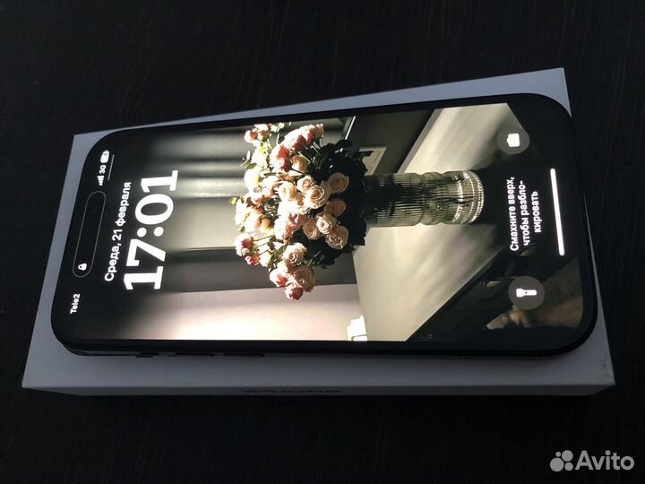 iPhone 15, 128 ГБ
