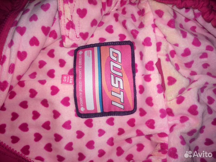 Комбинезон