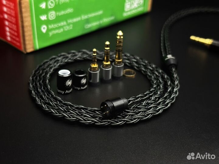 Наушники Focal Celestee + Зеленый кот