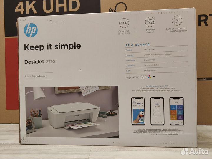 Новые WiFi мфу цветное HP DeskJet 2710 струйное
