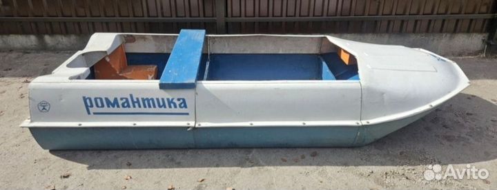 Продаётся лодка алюминиевая Романтика