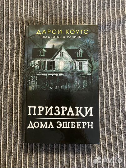 Книги разные 3
