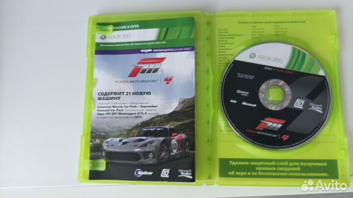 Игры xbox 360