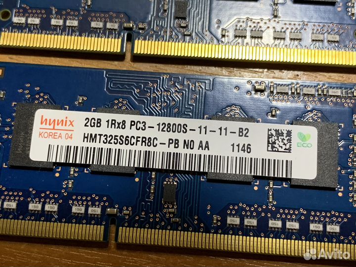 Память для ноутбука 2GB DDR3 1600MHz Hynix