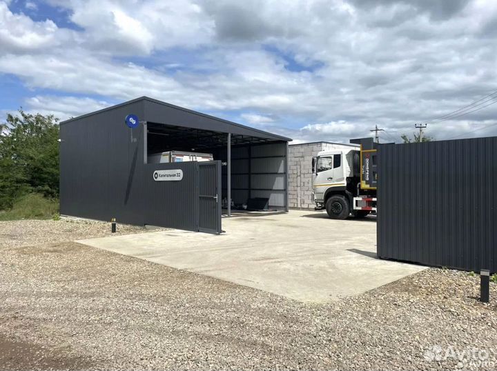 Система мониторинга транспорта