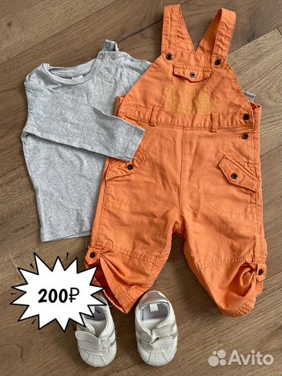 Вещи на мальчика 68 74