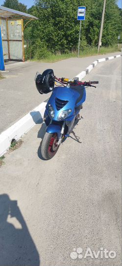 Piaggio NRG power bb