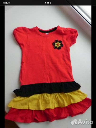 Одежда на девочку на 2-4 года + солнечные очки