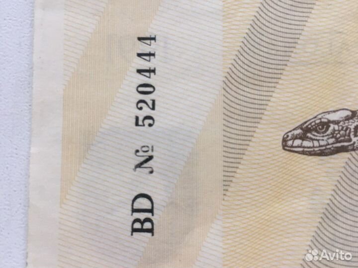 1 талон купюра Литва 1991 текст vf