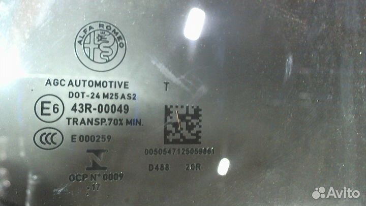 Стекло боковой двери Alfa Romeo Giulia 2015, 2018