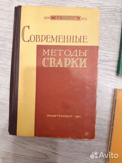 Техническая литература, экскаваторы, краны