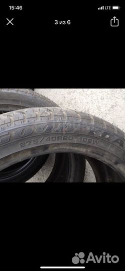 Goodyear Aquatred 275/40 R20 102W