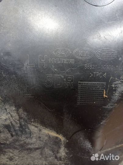 Подкрылок задний левый Kia Rio 2 рест. JB 2011